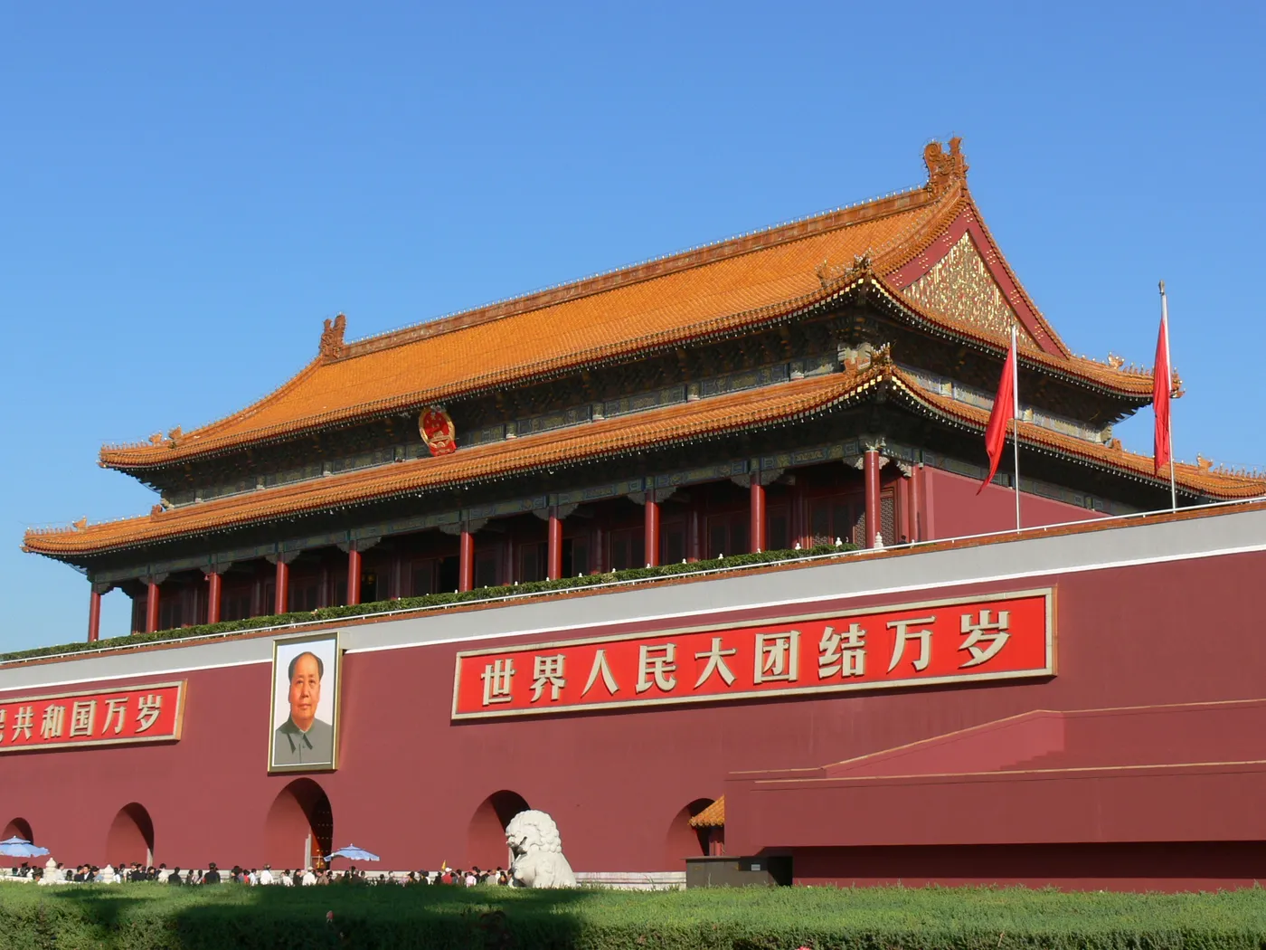 Tiananmen Gate in Beijing